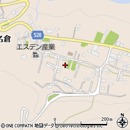 神奈川県相模原市緑区名倉2623周辺の地図