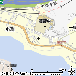 神奈川県相模原市緑区小渕2117-3周辺の地図