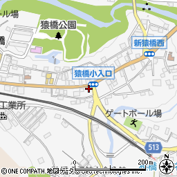 山梨県大月市猿橋町猿橋146周辺の地図