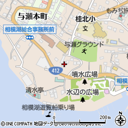 神奈川県相模原市緑区与瀬932周辺の地図