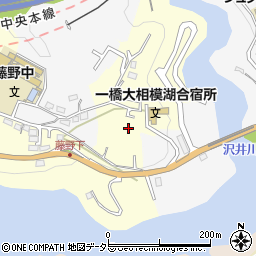 神奈川県相模原市緑区小渕2194周辺の地図