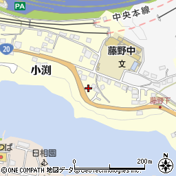 神奈川県相模原市緑区小渕2110-1周辺の地図