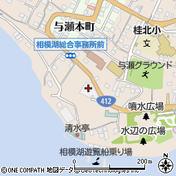 神奈川県相模原市緑区与瀬425周辺の地図