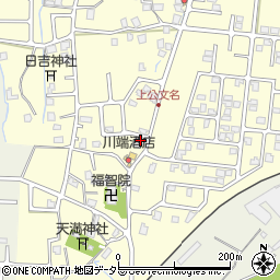 福井県敦賀市公文名55周辺の地図