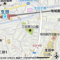 三田第３公園周辺の地図