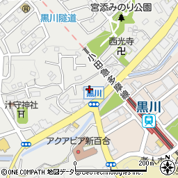 ニチイケアセンター麻生黒川周辺の地図