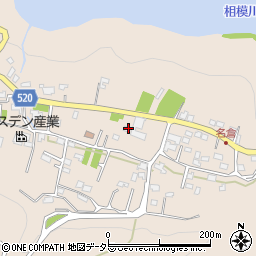 神奈川県相模原市緑区名倉2601周辺の地図