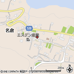 神奈川県相模原市緑区名倉2631周辺の地図