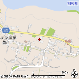 神奈川県相模原市緑区名倉2589周辺の地図