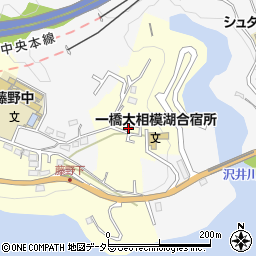 神奈川県相模原市緑区小渕2210周辺の地図