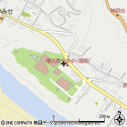 津久井やまゆり園（千木良事務所）周辺の地図