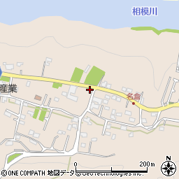 神奈川県相模原市緑区名倉2581周辺の地図