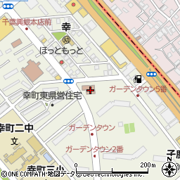 千葉ガーデンタウン郵便局周辺の地図