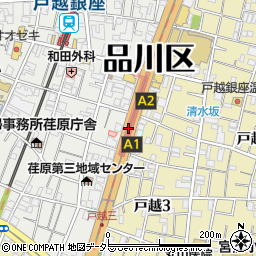 戸越駅周辺の地図