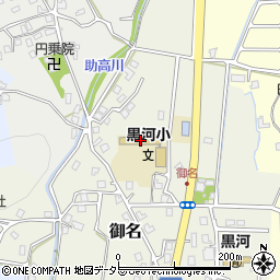敦賀市立黒河小学校周辺の地図
