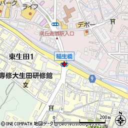 稲生橋周辺の地図
