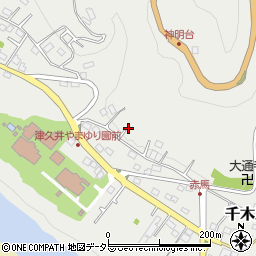 神奈川県相模原市緑区千木良561周辺の地図