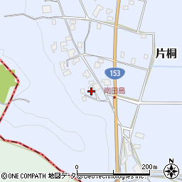 長野県上伊那郡中川村片桐181周辺の地図