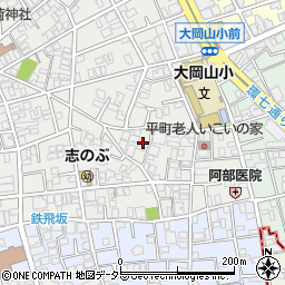 東京都目黒区平町2丁目周辺の地図