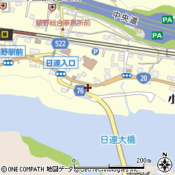 神奈川県相模原市緑区小渕1900周辺の地図