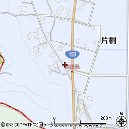 長野県上伊那郡中川村片桐164周辺の地図