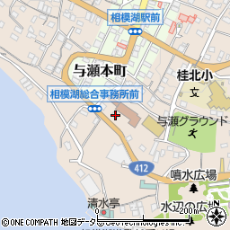 神奈川県相模原市緑区与瀬919周辺の地図