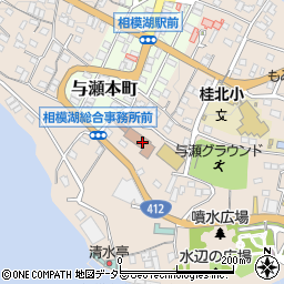 神奈川県相模原市緑区与瀬896周辺の地図