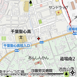 ファミリーマート千葉道場北二丁目店周辺の地図