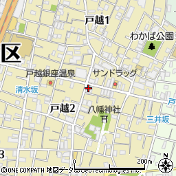 大東京信用組合戸越支店周辺の地図