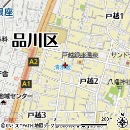日本キリスト教団五反田教会周辺の地図
