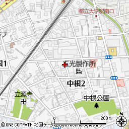 東京都目黒区中根2丁目周辺の地図