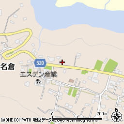 神奈川県相模原市緑区名倉2554周辺の地図