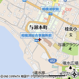 神奈川県相模原市緑区与瀬918周辺の地図