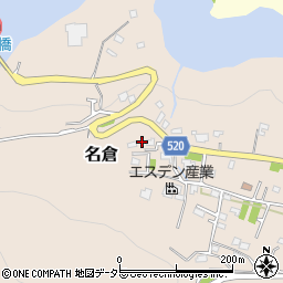 神奈川県相模原市緑区名倉4331周辺の地図