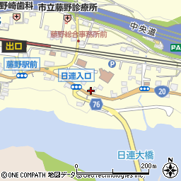 神奈川県相模原市緑区小渕1986周辺の地図