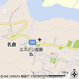 神奈川県相模原市緑区名倉2552周辺の地図