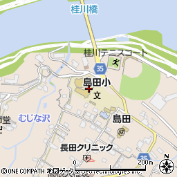 上野原市立島田小学校周辺の地図