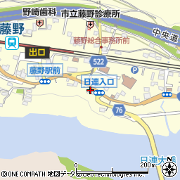 神奈川県相模原市緑区小渕1880周辺の地図