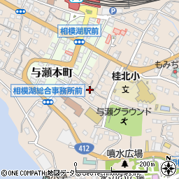神奈川県相模原市緑区与瀬901周辺の地図