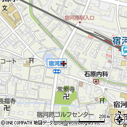 セブンイレブン川崎宿河原３丁目店周辺の地図