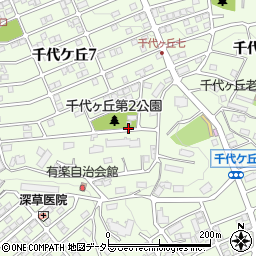 神奈川県川崎市麻生区千代ケ丘周辺の地図