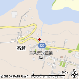 神奈川県相模原市緑区名倉4335周辺の地図