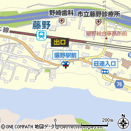神奈川県相模原市緑区小渕1853周辺の地図