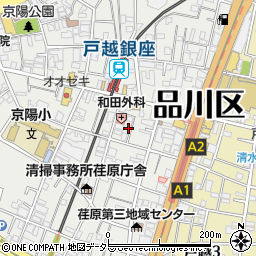 上田治療院周辺の地図