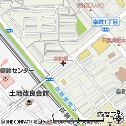 幸町第二周辺の地図