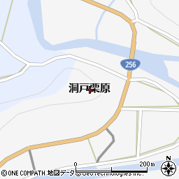 岐阜県関市洞戸栗原周辺の地図