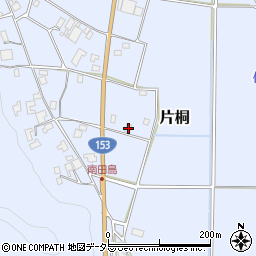 長野県上伊那郡中川村片桐229周辺の地図