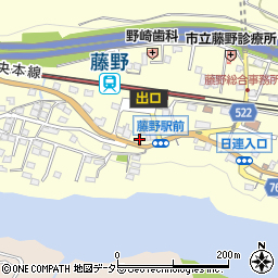 神奈川県相模原市緑区小渕1705周辺の地図