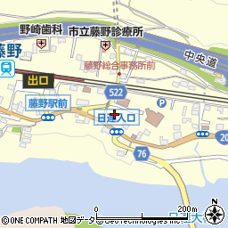 神奈川県相模原市緑区小渕2268-1周辺の地図