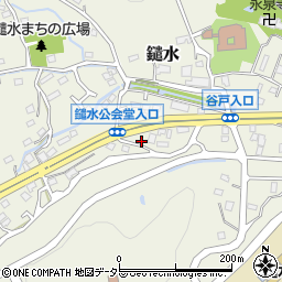 東京都八王子市鑓水2065周辺の地図